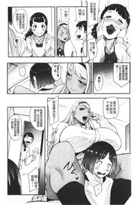 第179页图
