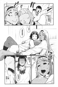第195页图