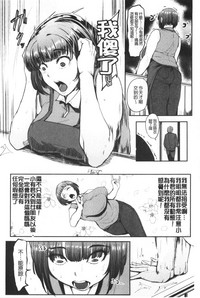 第31页图