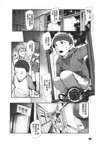 第47页图