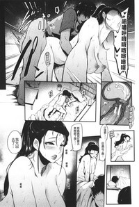 第75页图