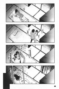 第87页图