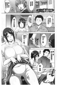 第107頁圖