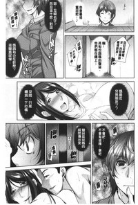 第143頁圖