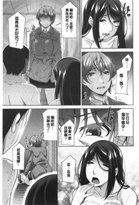 第147頁圖
