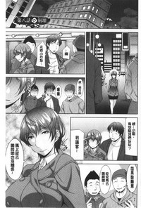 第151頁圖