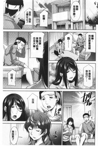 第167頁圖