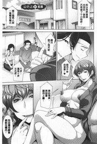 第171頁圖