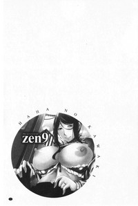 第43頁圖