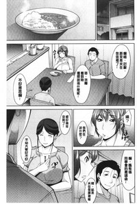第67頁圖