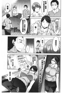 第71頁圖