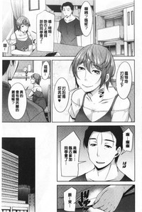 第83頁圖