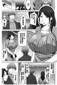 第91頁圖