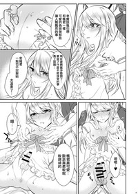 第23頁圖
