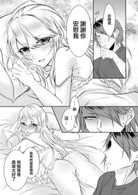 第35頁圖