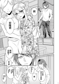 第39頁圖