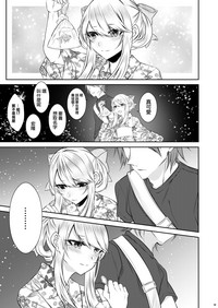 第43頁圖