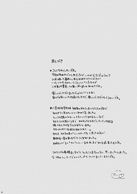 第47頁圖