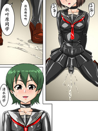 第15页图