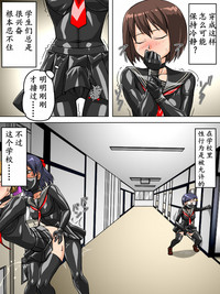 第7页图