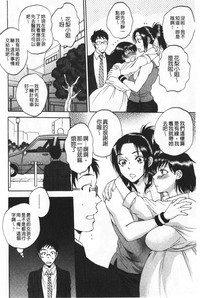 第103頁圖