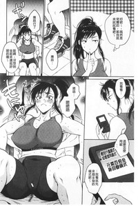 第155頁圖