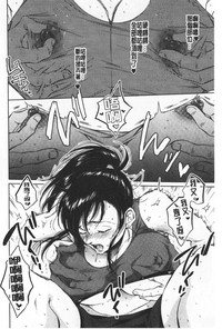 第167頁圖