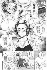 第179頁圖