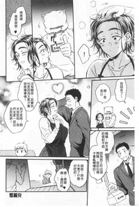 第183頁圖