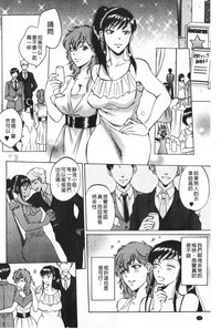 第67頁圖