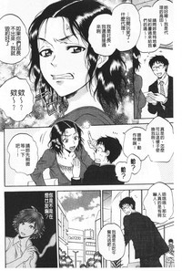 第99頁圖