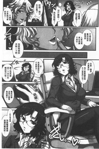 第139頁圖