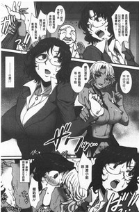 第143頁圖