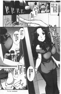 第171頁圖