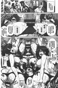 第191頁圖