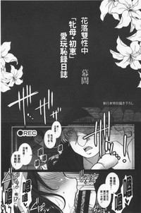 第199頁圖