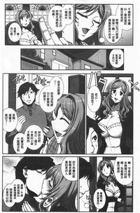 第51頁圖