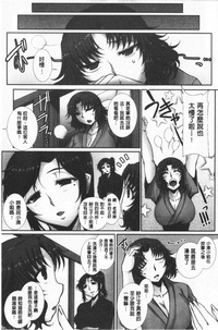 第87頁圖