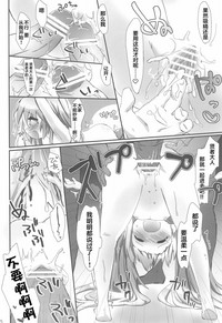 第19頁圖