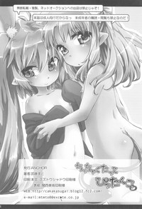 第27頁圖
