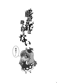 第31頁圖