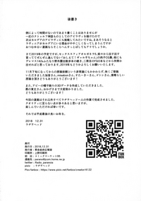 第39页图