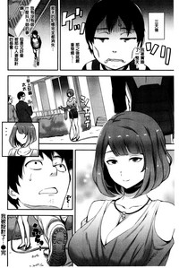 第175頁圖