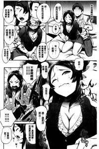 第179頁圖