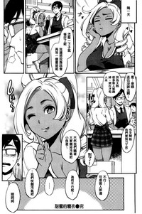第67頁圖