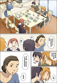 第43頁圖