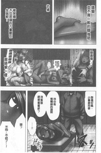 第107頁圖