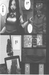 第11頁圖