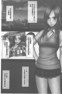 第131頁圖