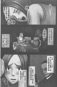 第143頁圖